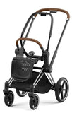 Stroller Frame