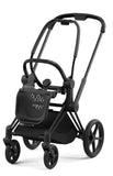 Stroller Frame