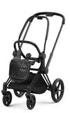 Strollers