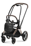 Stroller Frame